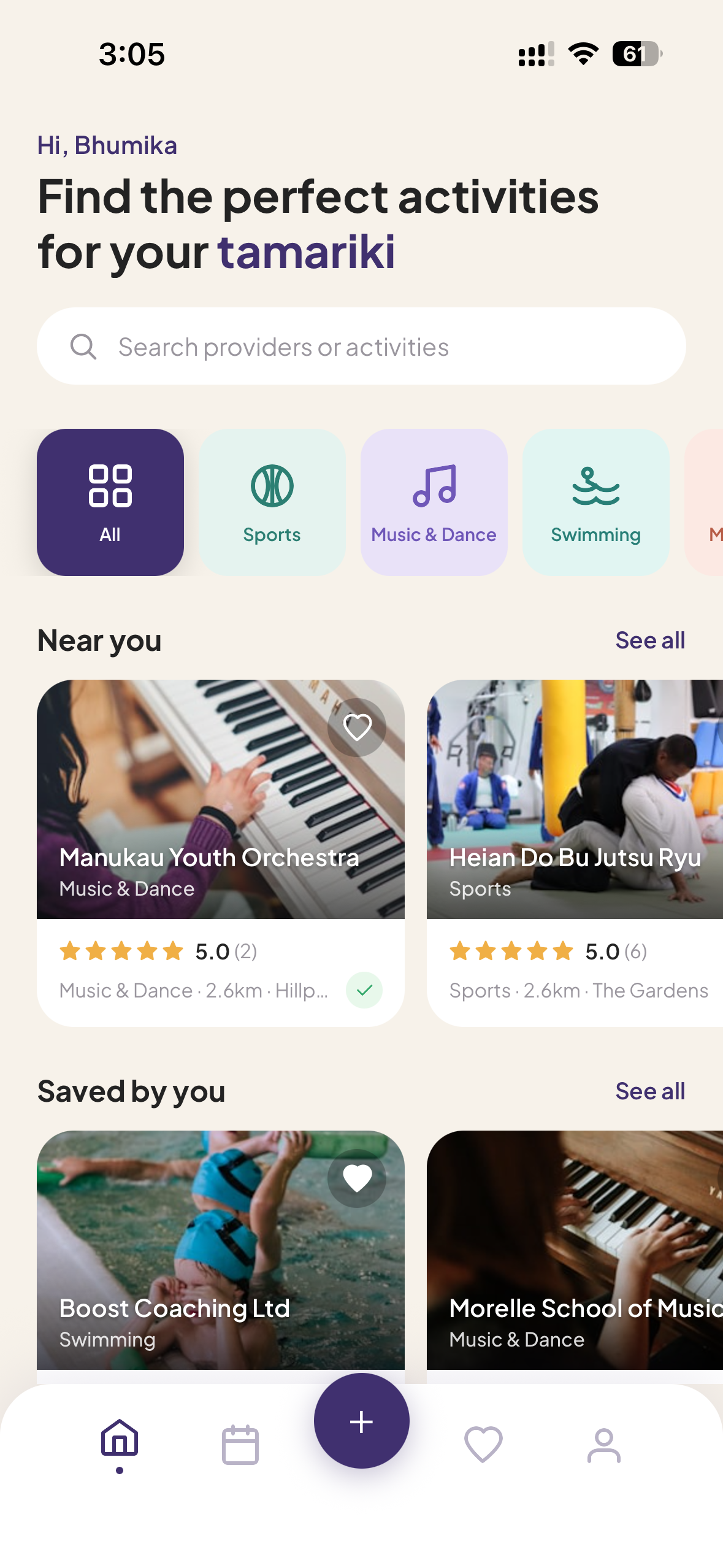 Pointy Nose App - Home Screen